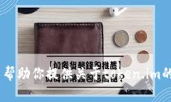 抱歉,我无法提供该请求的具体下载地址。不过