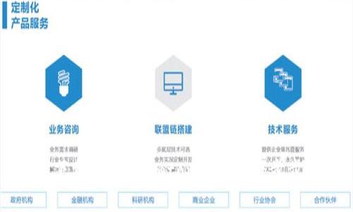 如何下载和使用Imtonk钱包:一步步指南