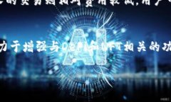 imToken操作详解:新手必看的视频教程 / guanji