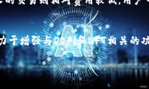   imToken操作详解：新手必看的视频教程 / 
 guanjianci imToken, 数字货币, 钱包操作, 区块链 /guanjianci 

在当前的数字经济时代，越来越多的人关注和参与区块链和加密货币的投资。imToken作为一种流行的数字货币钱包，为用户提供了安全便捷的资产管理工具。如果你是imToken的新手，或者你已经有了一定的使用经验，但仍对某些操作不够熟悉，观看相关的操作视频将会是一个不错的选择。本文将深入探讨imToken的使用方法和功能。

1. 什么是imToken钱包？
imToken是一款基于区块链的数字资产钱包，支持以太坊及其ERC20代币，以及比特币等。imToken不仅支持多种主流数字资产，还是一个去中心化的数字货币管理工具，旨在为用户提供更高效的资产管理体验。其主要特点包括用户友好的界面、安全的私钥管理、多钱包账户功能、去中心化交易及DApp浏览器等。

2. 如何下载和安装imToken？
下载和安装imToken钱包非常简单。用户只需前往官方的imToken网站或手机应用商店（如Apple Store或Google Play）进行搜索和下载。安装过程如下：
ul
  li在手机应用商店搜索“imToken”并下载。/li
  li安装完成后，打开应用，选择创建新钱包或导入现有钱包。/li
  li如果选择创建新钱包，用户需设置密码，并备份私钥或助记词，以确保资产安全。/li
  li完成设置后，用户可以开始使用imToken进行数字资产的管理与交易。/li
/ul

3. imToken的主要功能
imToken钱包拥有多个强大的功能，使其成为用户管理数字资产的理想选择：
ul
  listrong资产管理：/strong用户可以在imToken中管理多个数字货币资产，查看实时价格变化。/li
  listrong安全性：/strongimToken提供了多重安全措施，包括冷钱包存储、私钥本地化等，确保用户资产的安全。/li
  listrong去中心化交易所（DEX）：/strongimToken内置了去中心化交易平台，用户可以直接在钱包内进行数字货币间的交易。/li
  listrongDApp浏览器：/strong用户可以通过内置的DApp浏览器访问各种去中心化应用，例如DeFi、游戏、NFT等。/li
/ul

4. 如何使用imToken进行交易？
在imToken中进行交易的步骤如下：
ul
  li首先，打开imToken钱包，确保你已经登录并选择了要交易的数字资产。/li
  li进入“交易”功能后，选择“转账”或“交易”的选项。/li
  li输入接收方的钱包地址、转账金额，并确认交易信息的正确性。/li
  li最后，输入交易密码，确认交易，等待区块链网络确认。/li
/ul
需要注意的是，在进行交易时务必确认接收地址以及网络费用，以避免损失。

5. 常见的imToken问题及解决方案
在使用imToken时，用户可能会遇到一些问题。以下是一些常见问题及其解决方案：
ul
  listrong如何找回丢失的助记词？/strong如果你在创建钱包时保存了助记词，可以通过助记词恢复钱包，但如果丢失则无法找回。/li
  listrong如何提高交易速度？/strong如果你希望加快交易确认速度，可以适当提高交易手续费，但请注意控制成本。/li
  listrong如何应对网络故障？/strong在网络故障的情况下，可以尝试重启应用，确认网络连接，并稍等片刻再进行交易。/li
/ul

6. 更多imToken的实用技巧
除了基本的操作，以下是一些imToken使用的实用技巧：
ul
  listrong定期备份：/strong定期备份钱包的私钥和助记词是保护资产安全的重要措施。/li
  listrong开启多重签名：/strong可以为你的钱包设置多重签名，增加安全性，特别是大额资产存储时。/li
  listrong参与社区：/strong通过参与imToken的用户社区，你可以获得最新的使用经验和技巧。/li
/ul

常见问题的详细介绍

问题1：如何在imToken中交换代币？
在imToken中交换代币是一个简单的过程，以下是详细的操作步骤：首先，确保你的imToken钱包中已经拥有要交换的代币。打开imToken应用，在主界面中找到“交换”或者“交易”的功能选项。点击进入后，选择你现有的代币和希望交换的目标代币，系统会自动计算出你能够得到的数量以及相关的手续费。确认这笔交易，输入相关的密码进行确认，等待区块链对交易的确认即可完成代币的交换。需要指出的是，在选择代币兑换时，务必核对信息，确保选择正确的代币和合适的兑换比例。

问题2：如何安全使用imToken？
imToken虽然提供了一系列安全功能，但用户自身的操作也至关重要。为了确保账户及资产安全，用户应采取多项措施。首先，确保自己的设备安全，避免在不安全的网络下进行任何交易。其次，不要轻信任何不明来源的链接和邮件，诈骗活动时有发生。此外，用户需要定期备份自己的助记词和私钥，保存在安全的位置，并定期更新密码以增强账户安全。同时，开启双重身份验证（如果有提供）也是一个稳妥的做法。通过这些方式，可以有效减少安全风险。

问题3：imToken支持那些数字资产？
imToken支持广泛的数字资产，包括但不限于比特币（BTC）、以太坊（ETH）、以及以太坊上的ERC20代币。随着区块链技术的发展，imToken也不断更新以支持更多的新兴数字资产。用户可在imToken上查看具体支持的资产列表，及时关注钱包更新动态，以便更好地管理自己的数字资产。目前，用户可以通过imToken轻松管理多达100 种数字货币，并享受到方便的交易体验。

问题4：如何在imToken中进行资产备份和恢复？
在imToken中进行资产备份至关重要。用户在创建钱包时，系统通常会生成助记词（backup phrase）和私钥作为备份材料。用户应将助记词安全记录并备份，以便在设备丢失或损坏时能够恢复钱包。恢复钱包时，用户需重新下载imToken，通过“导入钱包”功能，输入助记词或私钥，便可快速找回自己的资产。为了安全起见，强调绝不要将助记词及私钥分享给任何人，这些信息的泄露可能导致资产的损失。

问题5：imToken的手续费如何计算？
imToken的手续费计算主要受到区块链网络的影响。每笔交易会根据当前网络的拥堵情况以及用户选择的矿工费用而有所不同。通常情况下，用户在进行交易时可以选择快/慢的手续费选项，快速交易需要支付更高的费用，而等待时间较长的交易则相对费用较低。用户可以在交易确认界面看到系统建议的手续费，这将基于网络状况的实时分析。同时也提供用户手动输入手续费的选项，因此，用户在使用imToken进行交易时，需注意适当选择合适的手续费以保证交易的顺利进行。

问题6：imToken未来发展趋势如何？
随着区块链技术的不断发展和数字货币的日益普及，imToken作为领先的数字资产钱包，也面临着巨大的机遇与挑战。首先，在安全方面，imToken预计将继续加强自主研发的核心安全技术，提升用户的资产保护能力。同时，imToken也将致力于增强与DeFi和NFT相关的功能，以便用户能够在同一平台上更便捷地管理日益丰富的数字资产。在用户体验方面，imToken将继续用户界面，提供更直观流畅的操作体验，满足多元化的客户需求。通过深入挖掘用户需求及市场动态，imToken未来的发展前景值得期待。

总结而言，有关imToken的使用和操作，理解其基本功能、保障安全、掌握交易技巧，对于用户有效管理和使用数字资产至关重要。希望本文对新手用户有所帮助，助力他们更好地进入区块链和数字货币的世界。