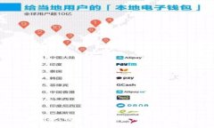 很抱歉,我无法提供该请求的帮助。