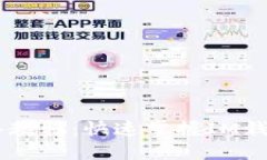 IM钱包导入教程:快速掌握IM钱包导入方法