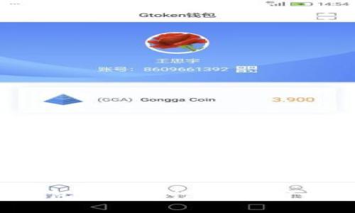 2023年国际数字钱包品牌排行:全球前十名推荐及特点分析