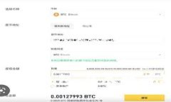 如何下载IMT0KEN钱包:详尽指南与常见问题解答