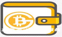 imToken冷钱包创建指南:安全存储数字资产的最佳