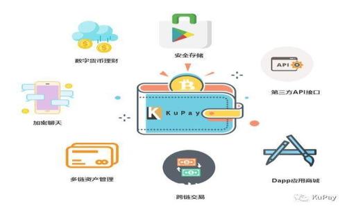 区块链钱包详解:从基础知识到选择指南,视频讲解全覆盖