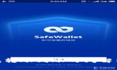 imToken钱包转账到账时间解析及注意事项