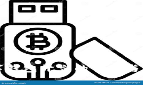 对公数字钱包开立的优势与应用解析