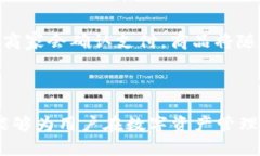 加密钱包是什么意思加密钱包, 数字货币, 虚拟资