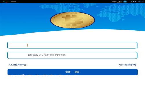 数字世界聚合钱包是什么
数字世界聚合钱包:开启虚拟资产管理的新纪元