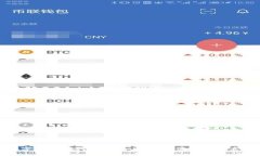 优质数字钱包支付指南:如何安全便捷地向卖家