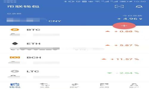优质数字钱包支付指南:如何安全便捷地向卖家付款