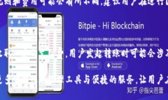 baioti亚行数字钱包App:轻松管理您的金融生活/