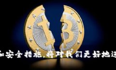 beiti数字钱包卡号查询的完整指南/beiti数字钱包