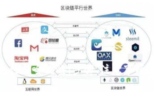 数字人民币钱包注销全攻略:步骤、注意事项与常见问题解答