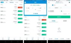 区块链钱包能洗钱吗?揭开虚拟货币背后的隐秘