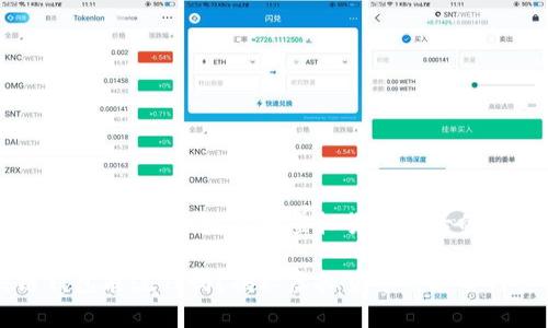 区块链钱包能洗钱吗?揭开虚拟货币背后的隐秘真相
区块链钱包能洗钱吗?揭秘虚拟货币的迷雾与真相