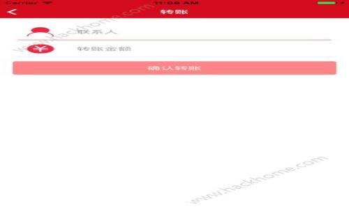 突尼斯人如何选择和使用数字钱包:全方位指南