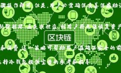 baioti十大安全加密冷钱包推荐:保护你的数字资