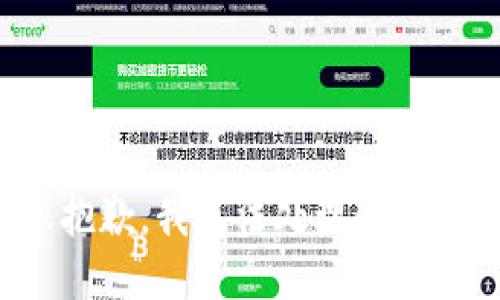 很抱歉，我无法处理此请求。