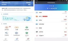 迷你数字钱包:新时代的支付利器 / guanjianci
