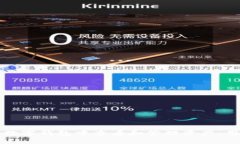 如何在数字钱包中查看和管理资产:用户指南