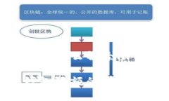 数字钱包止付怎么解除限额解除数字钱包限额的