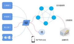 为什么要办数字钱包?探索数字支付的便捷与安