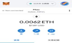 数字钱包能否进行数字货币买卖操作?全面解析