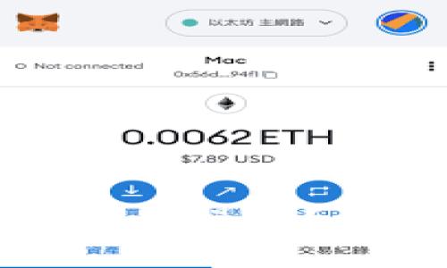 数字钱包能否进行数字货币买卖操作?全面解析数字钱包特性与应用