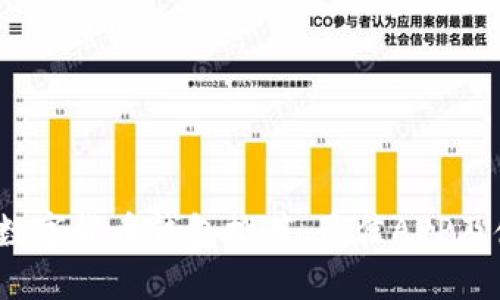 2023年数字货币钱包推荐:最佳APP及使用指南