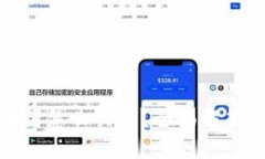 数字钱包止付怎么关闭?全面解答与操作指南