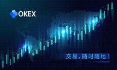 baioti加密钱包多签技术解析:安全性与潜在风险