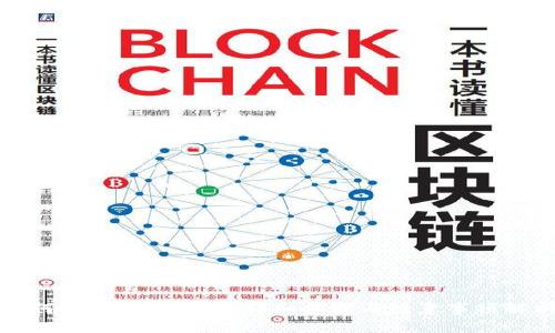如何恢复加密钱包:详细步骤与注意事项解析