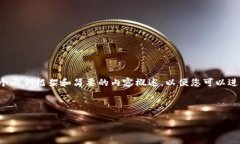 由于您的要求需要生成大量文本,包括、关键词