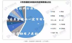 biao ti/biao ti:数字支付新潮流:拉卡拉数字钱包