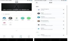 自制加密硬币硬件钱包的使用指南:安全保存数