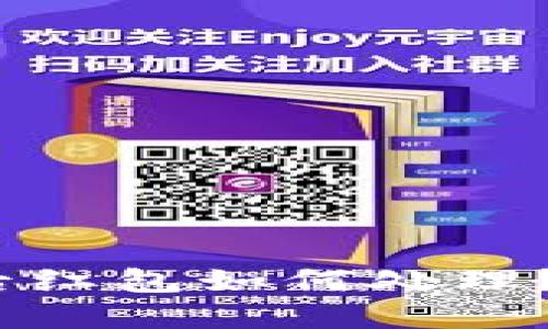 数字钱包注销后红包如何处理?是否可以退回?