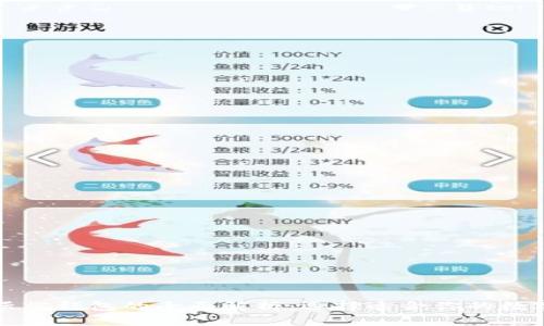 区块链钱包与云端钱包的全面解析:选择适合你的数字资产存储方案