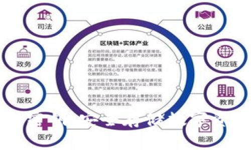 区块链冷钱包密钥:安全存储数字资产的终极指南
