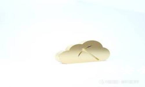数字钱包应急指南:如何在危机时刻安全管理你的虚拟资产