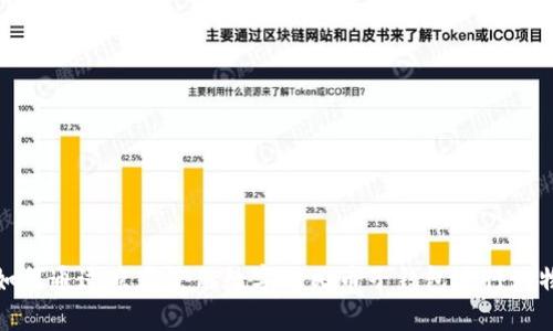 如何通过京东使用数字人民币子钱包进行购物