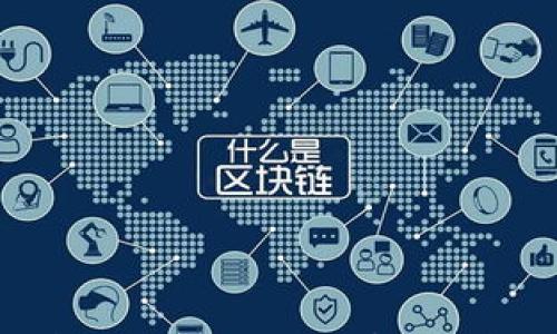 

区块链钱包App系统开发价格解析：投资回报与功能分析