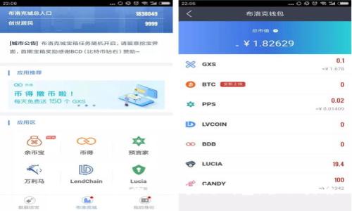 如何选择更安全的区块链钱包:全面指南