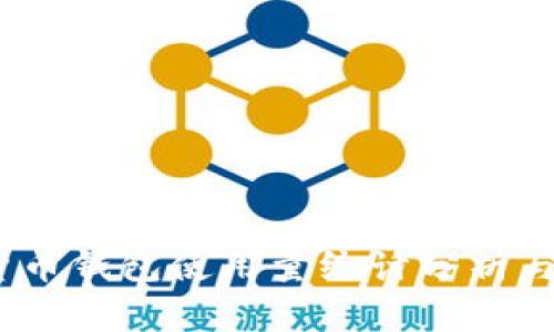 2023年数字货币钱包使用量统计分析与未来发展趋势